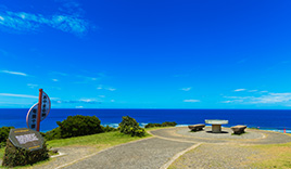 あやまる岬観光公園