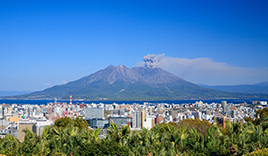 桜島