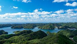 烏帽子岳展望台