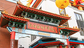 長崎新地中華街