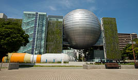 名古屋市科学館