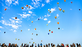 佐賀バルーンミュージアム