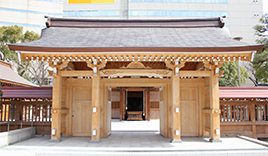 警固神社