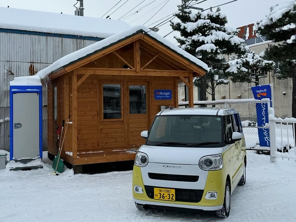 バジェット・レンタカー 富良野駅前店