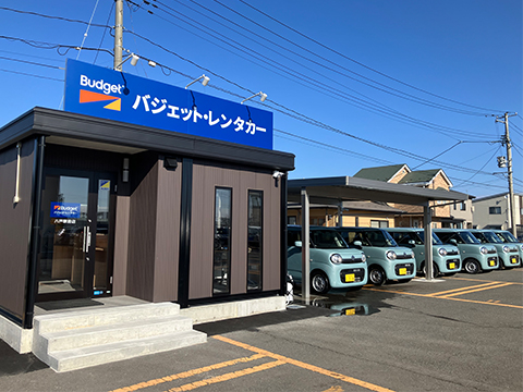 バジェット・レンタカー 八戸駅前店